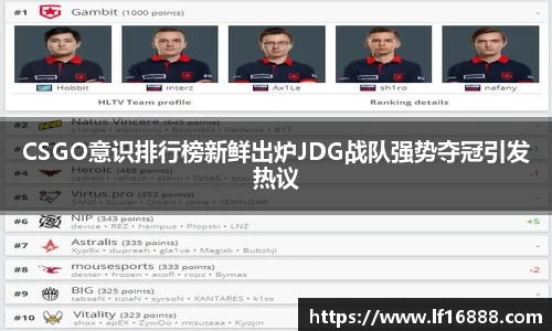 狗万体育官网