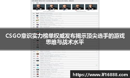 狗万