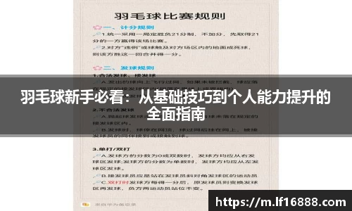 狗万体育