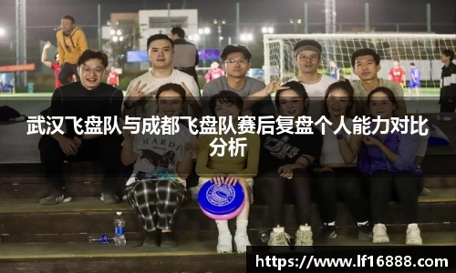 狗万体育