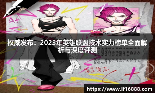 狗万体育