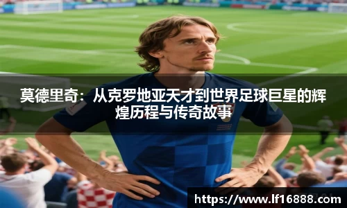 狗万体育官网