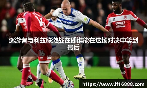 狗万体育