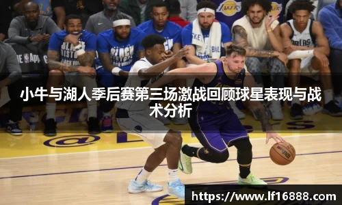 狗万体育