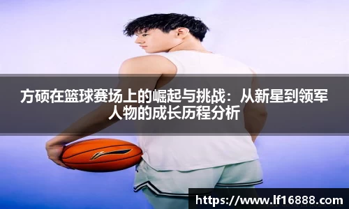 狗万体育官网