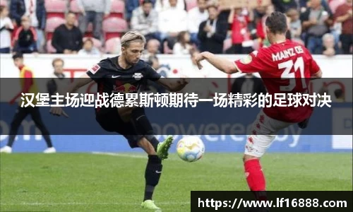 狗万体育