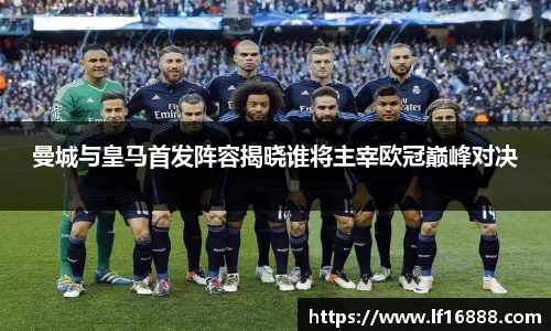 狗万