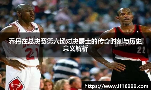 狗万体育