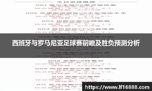 狗万体育官网