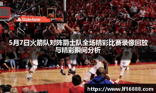 狗万体育官网