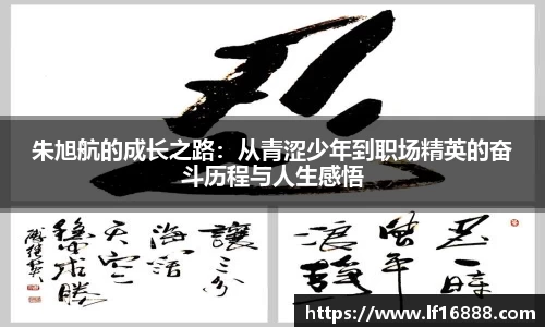 狗万体育官网