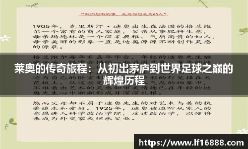 狗万体育官网