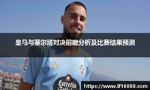 狗万体育官网