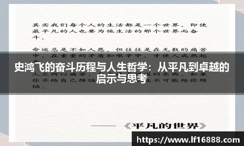 狗万体育