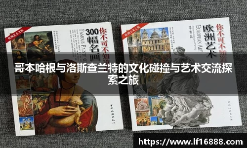 狗万