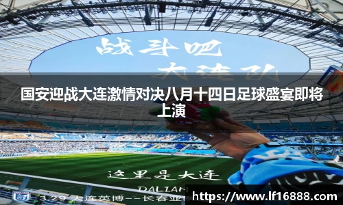 万博狗万网址