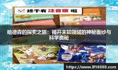 狗万体育