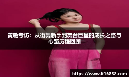 狗万体育官网