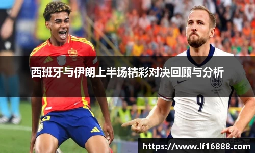 狗万体育官网